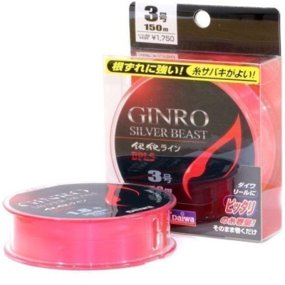 Монолеска DAIWA GINRO SILVER BEAST LINE P3.0 GOU-150 красно-розовая 0525