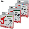 Шнур DAIWA J-Braid X8 0,51мм 150м multicolor 12755-151RU