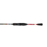 Спиннинг DAIWA Gekkabijin MX A75HS-S･V 01480764G
