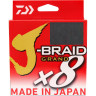 Леска DAIWA J-BRAID GRAND X8 0.20mm-135m IB 12796-020